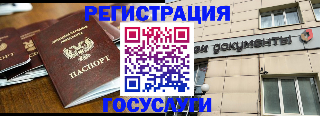 найти адрес прописки в Малоярославце